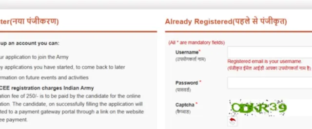 Agniveer GD Admit Card 2025 Released At joinindianarmy.nic.in; Download Link, Exam Dates & Other Detailed