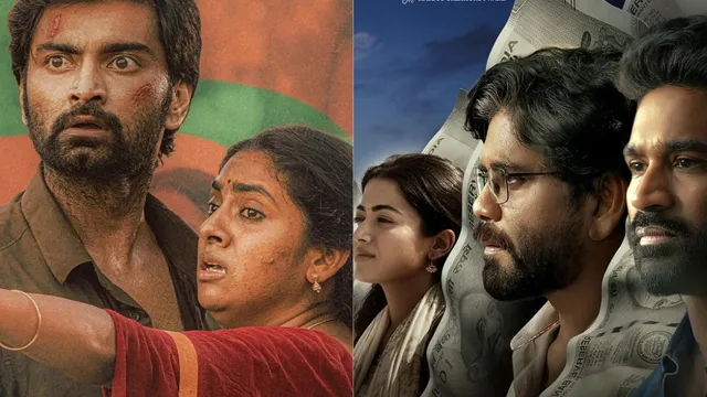 tamil-movie-releases-this-week-june-15-june-20-watch-kuberaa-dna-and-others-in-theatres