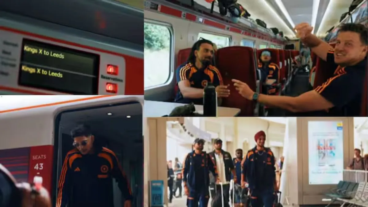 ind-vs-eng-team-india-arrive-in-leeds-by-train-before-1st-test-match-against-england-watch