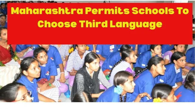 maharashtra-allows-schools-to-choose-any-indian-language-as-third-language-hindi-no-longer-mandatory-from-classes-1-to-5