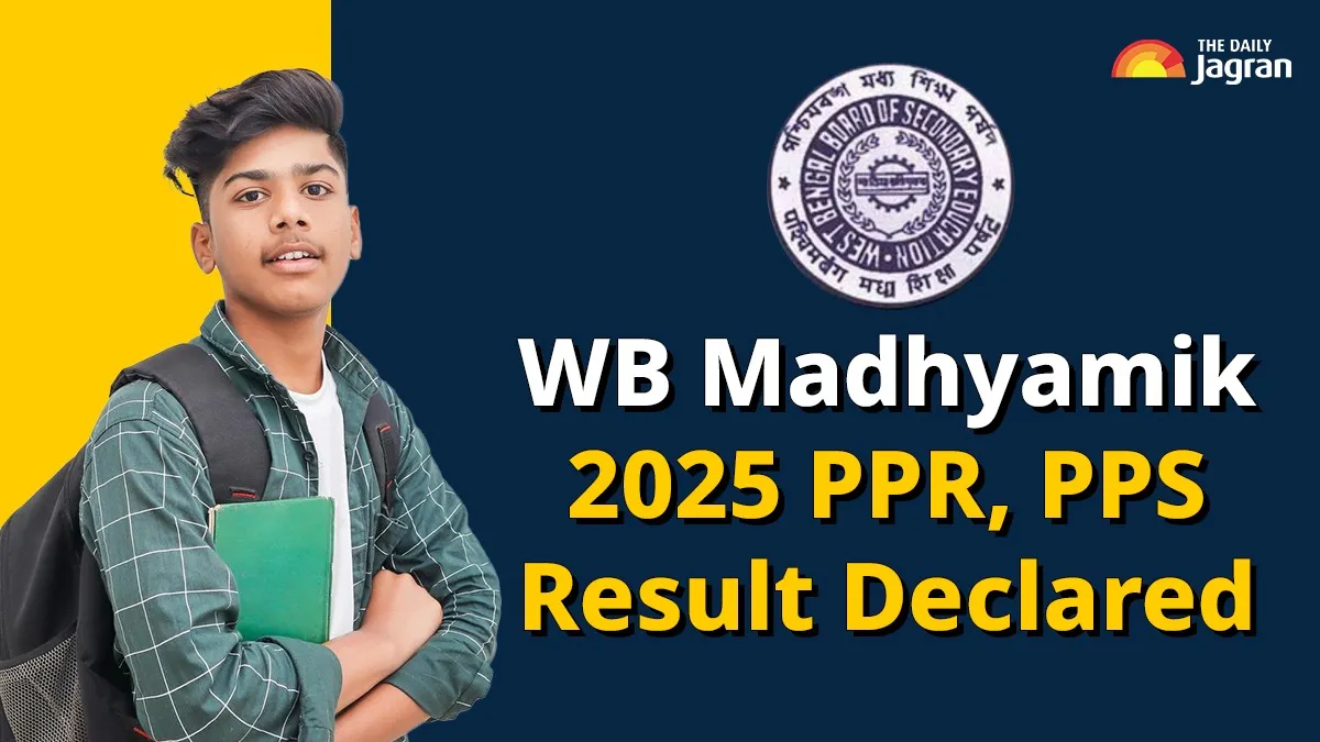 wb-madhyamik-2025-ppr-pps-result-declared-9-new-toppers-in-revised-merit-list