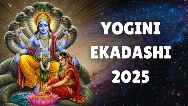 yogini-ekadashi-2025-date-parana-time-significance-rituals-and-vrat-katha