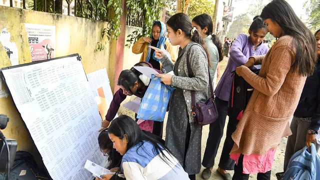 ugc-net-june-exam-2025-exam-city-intimation-slip-out-at-ugcnet-nta-ac-in-nta-to-release-admit-card-soon