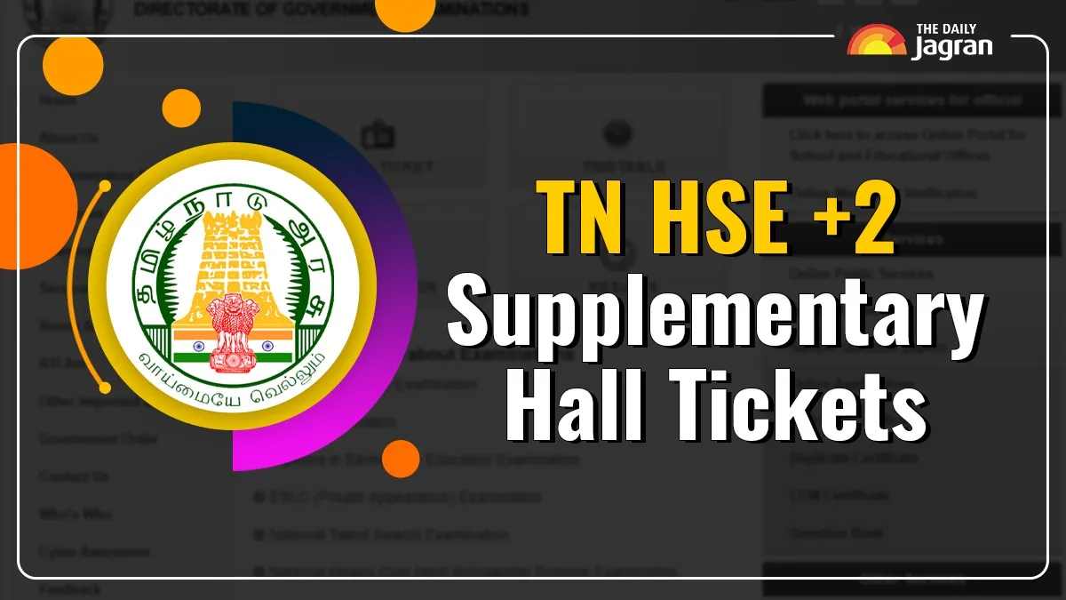 tn-hse-2-supplementary-admit-card-out-today-know-steps-to-download-hall-ticket-at-dge-tn-gov-in-get-direct-link-here