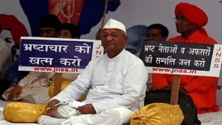 Remember Lokpal Movement 2011? Big Update On Anti-Corruption Law, Lokpal Prosecution Wing Formed | What Does It Mean?