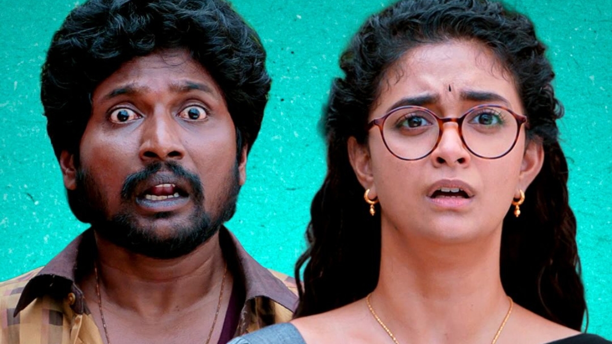 Uppu Kappurambu Trailer OUT Keerthy Suresh And Suhas Telugu Movie uppu-kappurambu-trailer-out-keerthy-suresh-and-suhas-telugu-movie