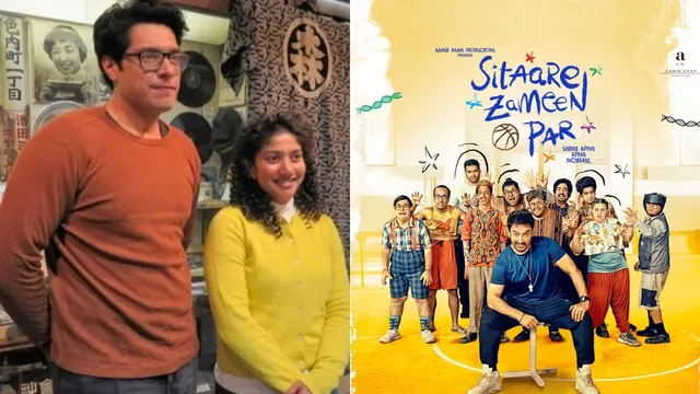 junaid-khan-sai-pallavi-ek-din-movie-teaser-to-be-attached-with-aamir-khan-sitaare-zameen-par-report