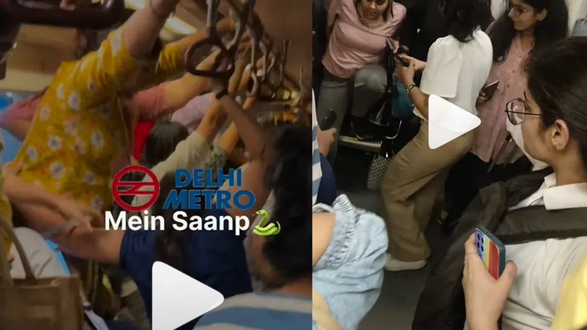 delhi-metro-viral-video-shows-women-panicking-over-rumours-of-snake-inside-ladies-coach-dmrc-clarifies-watch