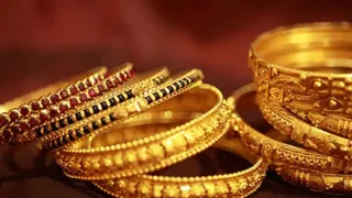 Gold Rate Today June 20: Check Yellow Metal Prices In New Delhi, Mumbai, Bengaluru, Hyderabad, And Kolkata