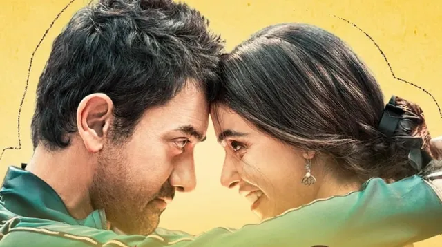 Sitaare Zameen Par Review: Aamir Khan’s Movie Brings Back Memories Of His Older Films; Netizens Say ‘Subject Makes You Think’ 
