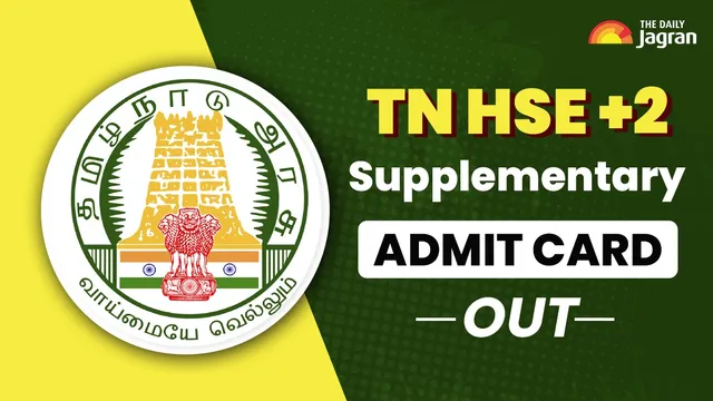 tn-hse-2-supplementary-admit-card-released-at-dge-tn-gov-in-here-how-to-download-hall-ticket-direct-link-here
