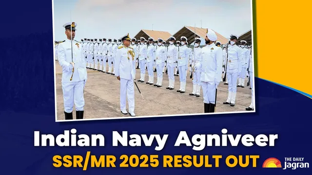 indian-navy-agniveer-2025-result-released-today-steps-to-check-ssrmr-scorecard-at-agniveernavy-cdac-in-other-details-inside