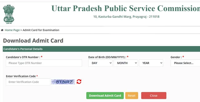 UPPSC PCS Mains Admit Card 2025 Released: Download Now At uppsc.up.nic.in For June 29 To July 2 Exam