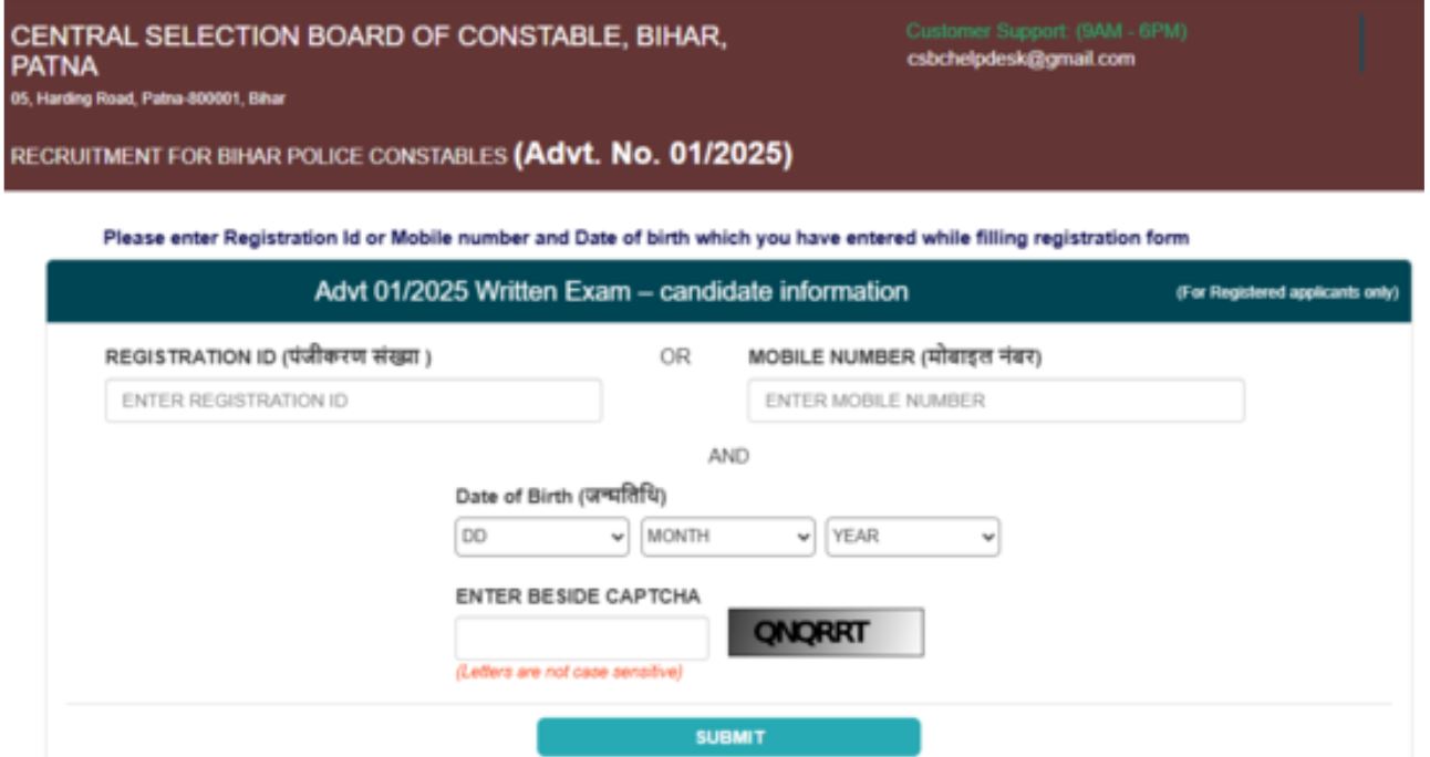 csbc-bihar-police-constable-exam-city-slip-2025-released-at-csbcbihargovin-admit-cards-to-be-issued-on-this-date-check-details-here