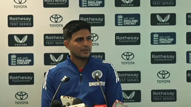 ind-vs-eng-shubman-gill-indian-captain-viral-reply-on-bazball-style-question-gill-video-india-vs-england-leeds-test-updates