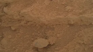 ‘Mushroom’ On Mars? Old NASA Image Resurfaces, Sparks Fresh Debate On Possibility Of Life
