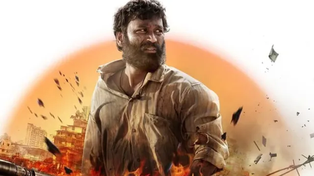 kuberaa-box-office-collection-day-1-dhanush-movie-impresses-pan-india-audience-beats-aamir-khan-sitaare-zameen-par