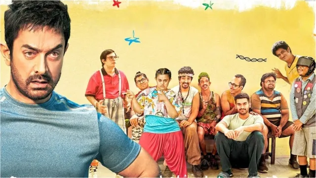 Sitaare Zameen Par Director RS Prasanna On Box Office: 'Can't Be Quantified' | Exclusive
