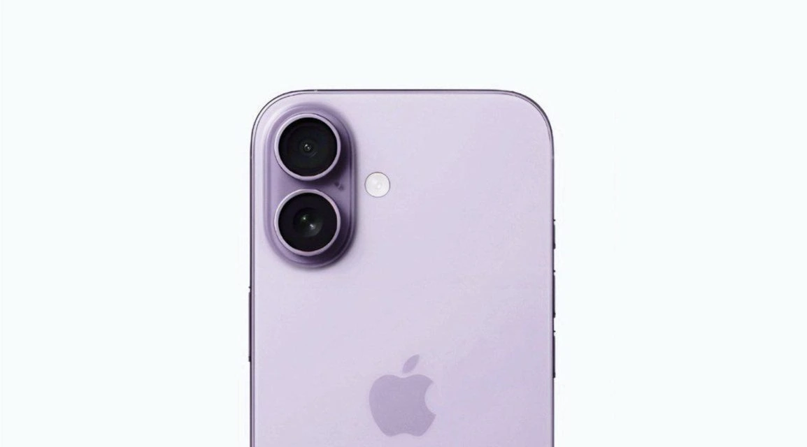 Apple-iPhone-17-Lavender-Leak-