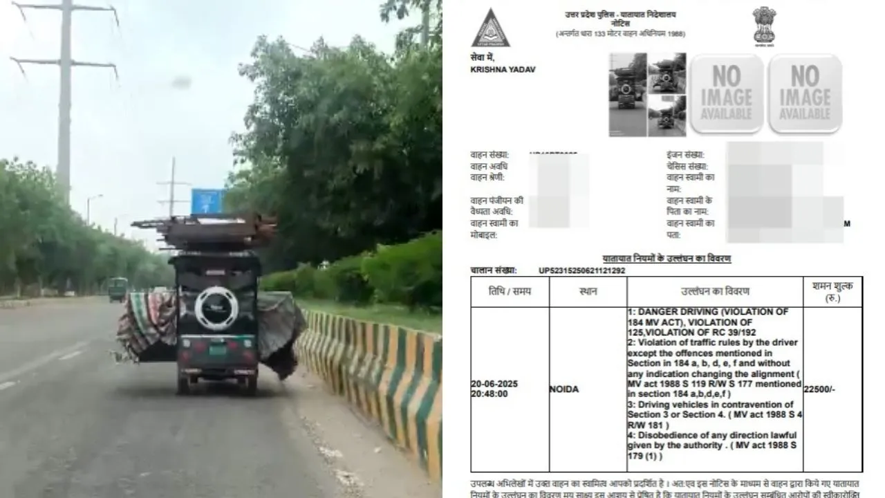 electric-rickshaw-faces-strict-action-from-noida-traffic-police-slapped-rs-22500-fine-for-overloading