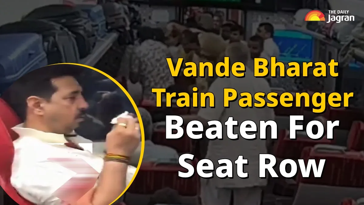 jhansi-bjp-mla-rajeev-singhs-supporters-assault-passenger-for-refusing-seat-to-legislator-on-delhibhopal-vande-bharat-train