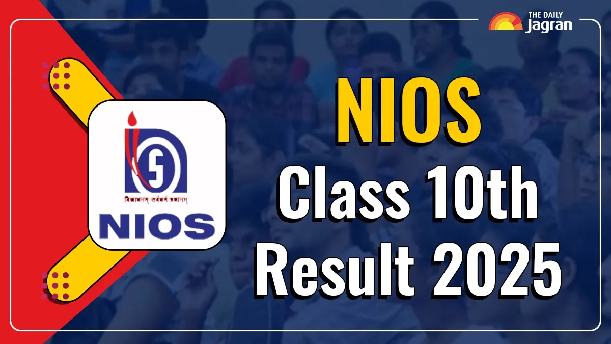 nios-result-2025-class-10th-result-to-be-released-soon-at-results-nios-ac-in-know-steps-to-check-result-via-sms-digilocker-more-details