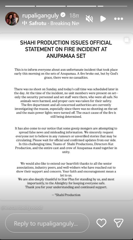 Anupamaa Set Fire Incident