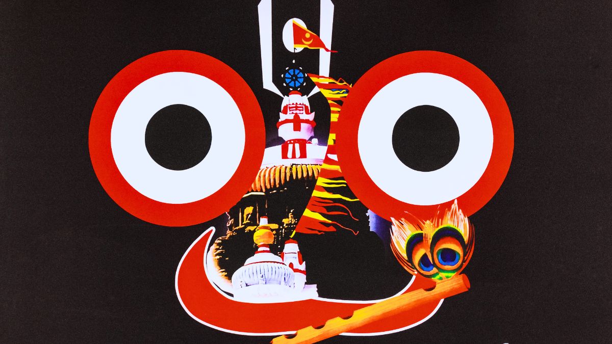 lord-jagannath-names