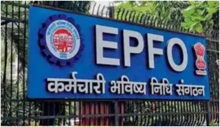 EPFO Update: Centre Increases Auto-Settlement Limit For Advance Claims From To Rs 5 Lakhs