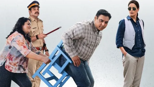 ‘Feeling Gang Raped’: Ram Kapoor REMOVED From Mistry Web Series’ Promotions Over Sexually Inappropriate Remarks
