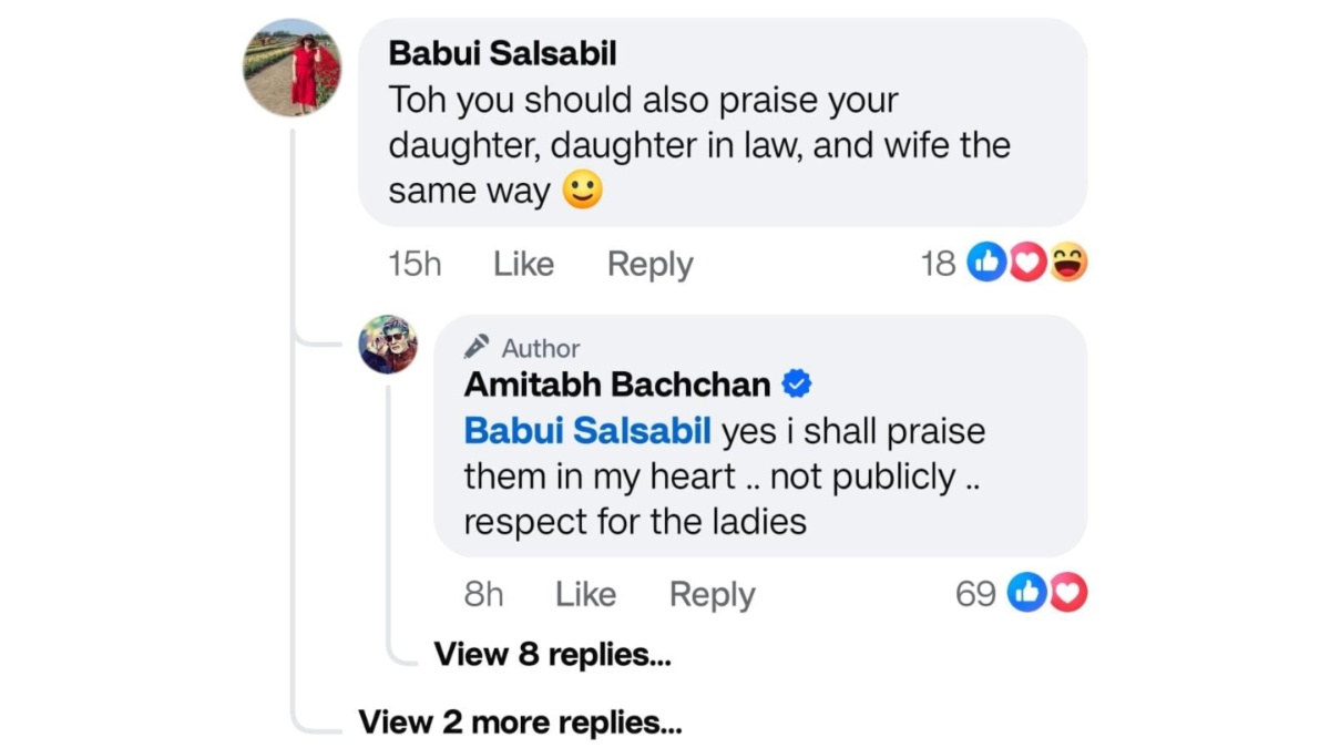 Amitabh Bachchan blog post