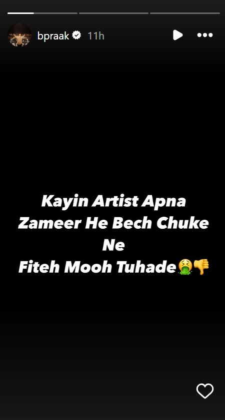 B Praak On Diljit Controversy