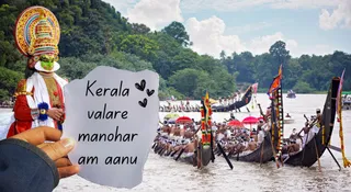 Visiting Kerala? Learn These 35+ Short Malayalam Lines With English Meanings