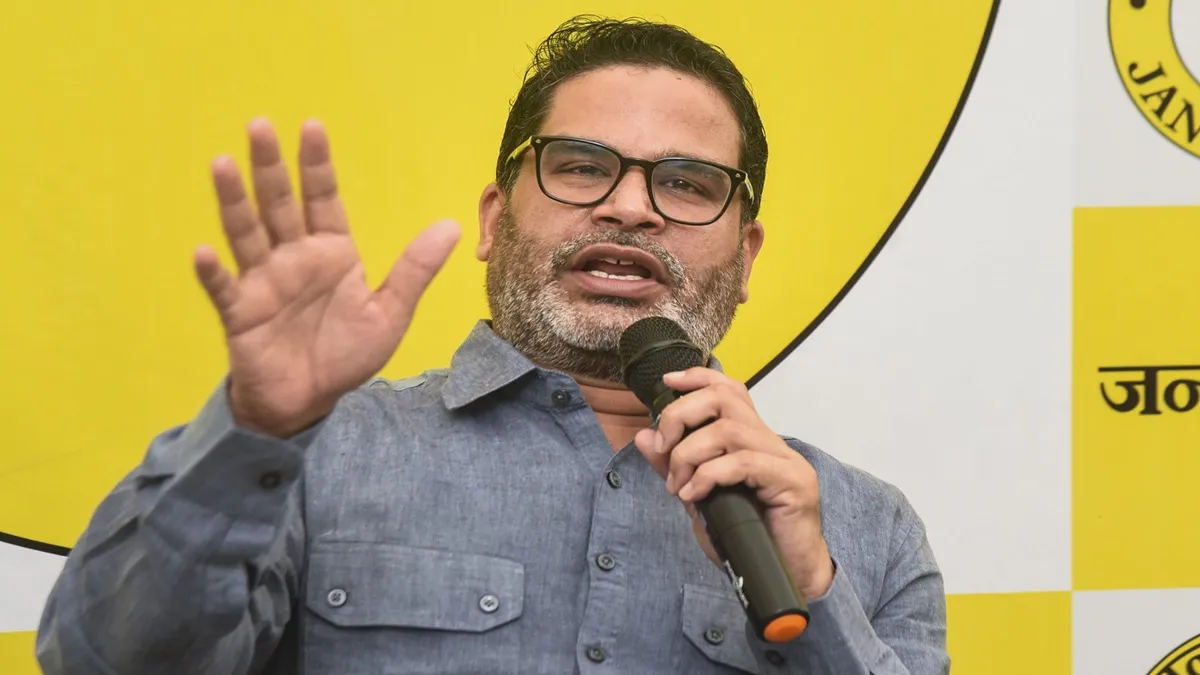 prashant-kishors-jan-suraaj-party-gets-school-bag-symbol-for-bihar-assembly-elections-2025