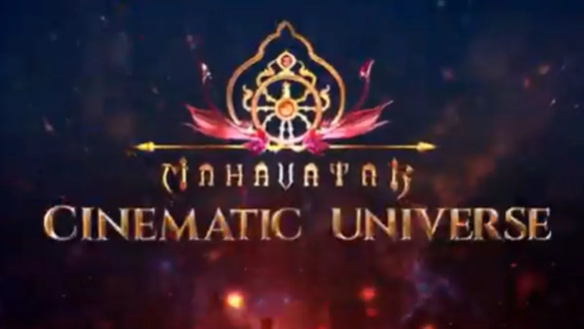 hombale-films-unveil-mahavatar-cinematic-universe-7-epic-movies-announced