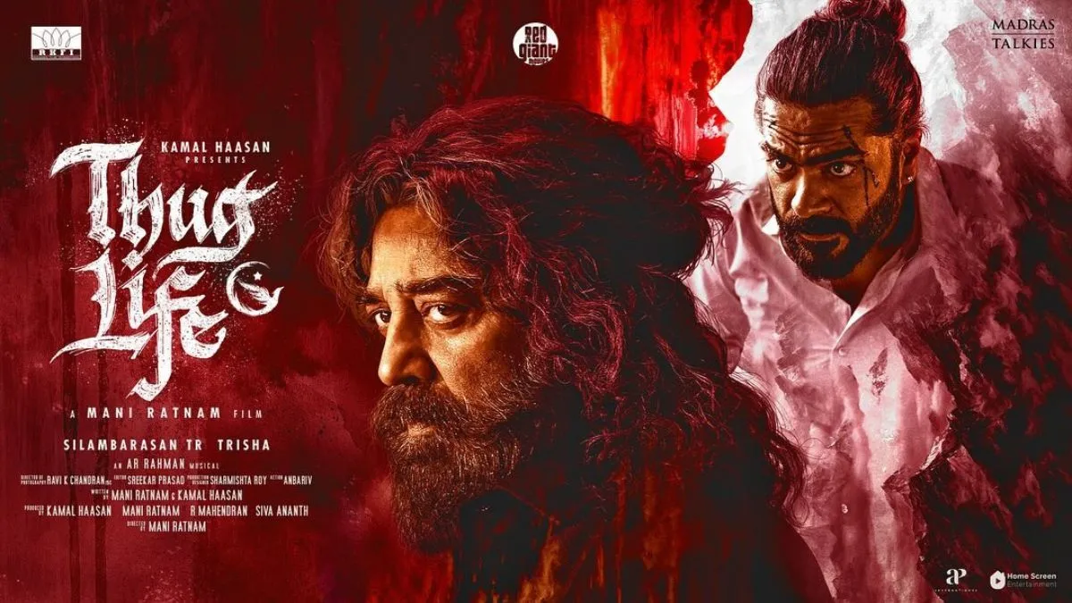 kamal-haasans-thug-life-faces-fine-of-rs-25-lakh-by-multiplex-chains-for-early-ott-release