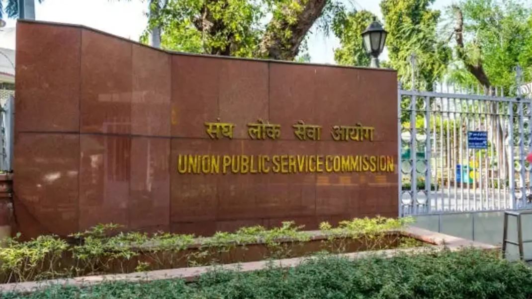 upsc-cds-ii-2025-time-table-released-exam-on-september-14-in-three-shifts-check-subjectwise-timing-and-details