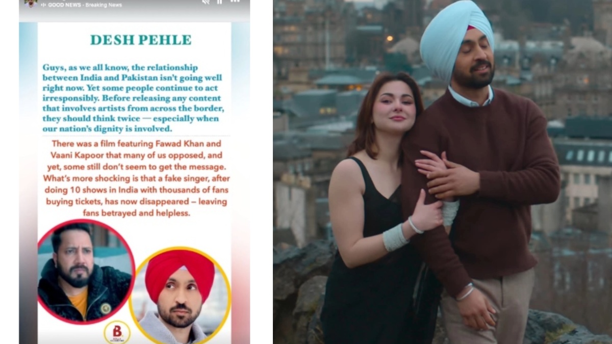 Mika Singh Instagram story