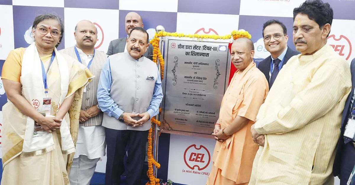 up-cm-yogi-adityanath-lays-foundation-of-data-centre-in-ghaziabad-with-vision-of-viksit-bharat