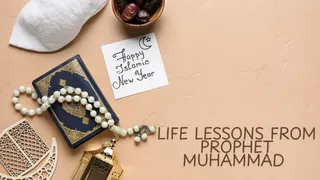Islamic New Year 2025: 10 Lessons To Learn From The Life Of Prophet Muhammad For Personal Growth
