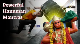 30+ Powerful Lord Hanuman Mantras To Chant While Working Out