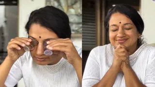 Pune Woman Washes Eyes With Her Own Urine, Bizarre Home Remedy Leaves Internet Nauseated/Sickened  | Viral Video