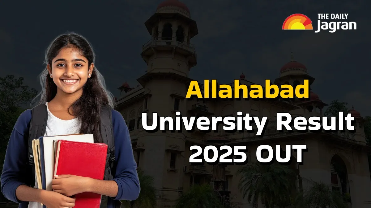 allahabad-university-result-2025-declared-here-how-to-download-scorecard-at-coe-allduniv-ac-in-direct-link-here