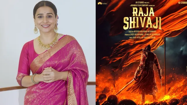 raja-shivaji-is-vidya-balan-joining-riteish-deshmukh-and-genelia-dsouza-in-upcoming-historical-drama