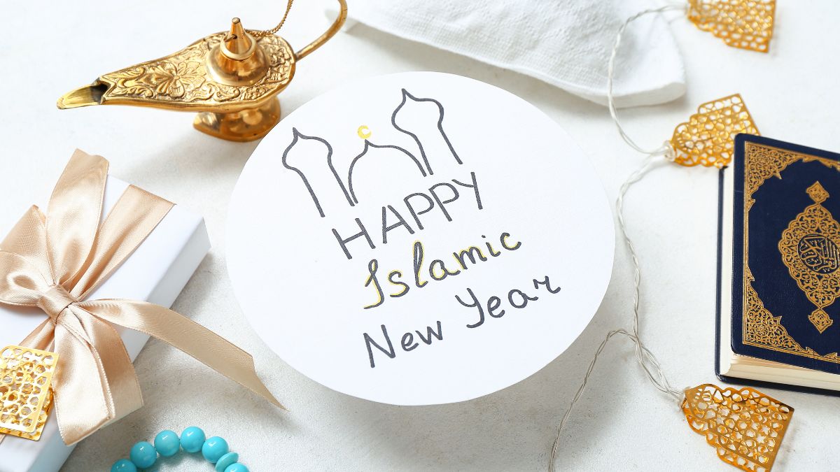 Islamic New Year 2025