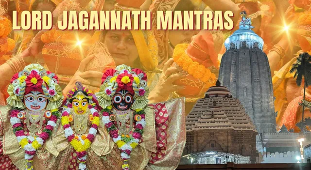Jagannath Rath Yatra 2025: 30+ Lord Jagannath Mantras For Divine Blessings