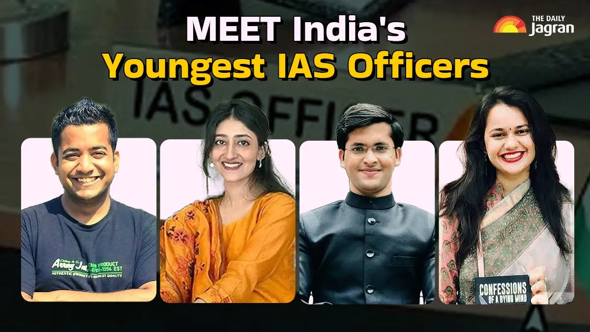 meet-indias-youngest-ias-officers-from-aspirants-to-inspiration-list-of-ias-officers-who-cracked-upsc-at-the-young-age-full-details-here