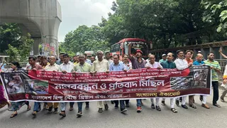 Bangladesh Temple Controversy Sparks Massive Uproar: Minority Groups Demand Rebuilding Of DemolishedTemple In Khilkhet
