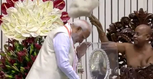 pm-modi-conferred-dharma-chakravarti-title-at-acharya-vidyanand-jis-centenary-celebrations-top-quotes