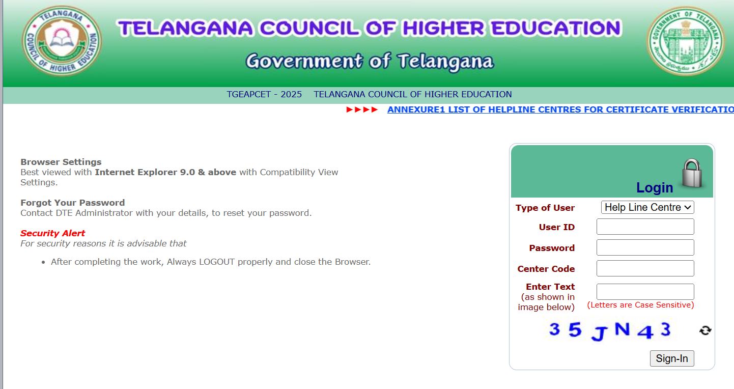 ts-eamcet-counselling-begins-from-today-check-last-date-fee-how-to-apply-at-tgeapcetdnicin